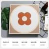 Picture of Nordic Style Patterned Tile 300x300mm, Vintage Matte Non-Slip Bathroom Wall and Floor Tile
