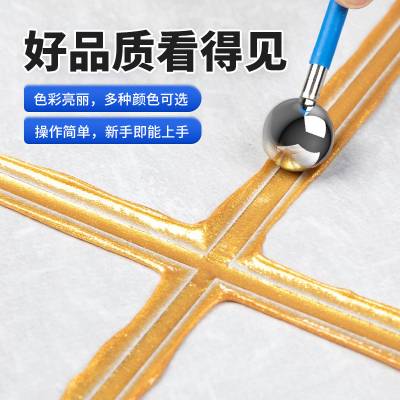 Waterproof Epoxy Coloured Sand Tile Grout for Porcelain and Ceramic Tiles