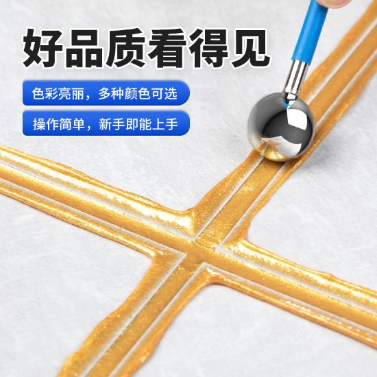佛山工厂直销陶瓷全瓷地砖美缝剂瓷砖专用家用环氧彩砂填缝剂防水