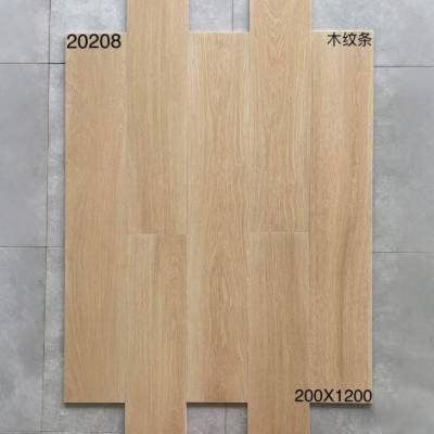 200x1200 Full Porcelain Timber Look Floor Tile, Non-Slip, for Living Room and Kitchen