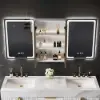 1500mm LED Lighted Medicine Cabinet Wooden Wall-mounted Bathroom Mirror with Doors