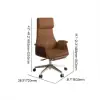 Picture of Ergonomic Brown Faux Leather High Back Reclining Swivel Office Desk Chair with Footrest