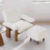 Boucle Solid Wood Accent Chair with Ottoman