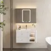 Picture of 800mm Modern Floating LED Bathroom Vanity with Ribbed Glass Door & Drawers