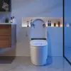 Smart Toilet with Heated Seat White & Black Rimless Dual Flush (4 Star)