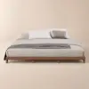 Japanese Style King Floor Wood Bed in Walnut