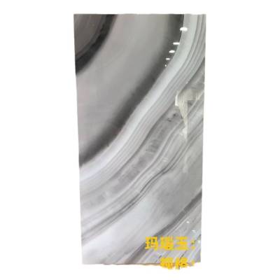 Full Body Marble Look Floor Tile, 750x1500mm and 900x1800mm, for Living Rooms