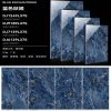 奢石瓷砖75085