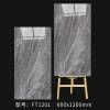 Picture of Full Body Marble Look Porcelain Wall Tile 600x1200mm, Continuous Pattern, Contract Grade