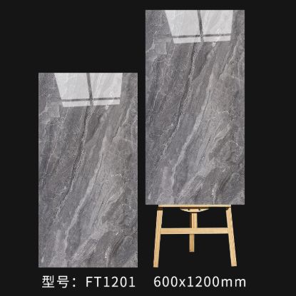 广东佛山陶瓷墙砖600×1200通体大理石无线连纹 大量现货工程砖