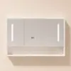 1000mm White LED Medicine Cabinet with Adjustable Lighting, Demister & Digital Clock