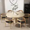 Dining Set 39"-55" Japandi Extendable Dining Table with 6 Chairs – AUD-H1866