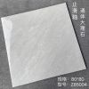 Picture of Full-Body Marble-Look Floor Tile 800x800mm, Wear-Resistant Seamless Continuous Vein, Gloss