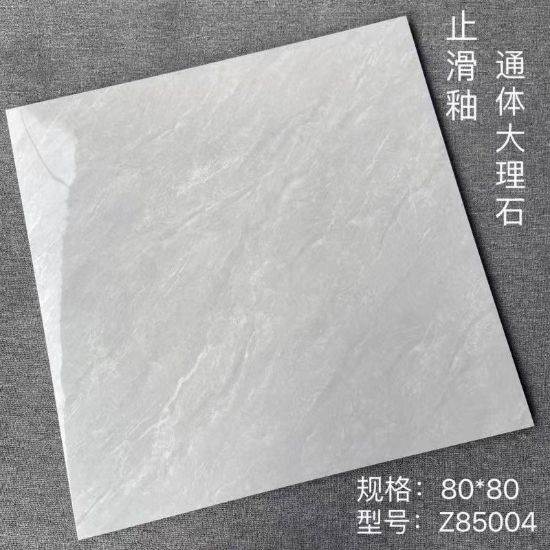 Picture of Full-Body Marble-Look Floor Tile 800x800mm, Wear-Resistant Seamless Continuous Vein, Gloss