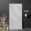 Picture of Gloss Full-Body Porcelain Floor Tile 600x1200mm, Large Slab, Slip and Wear Resistant, for Living and Dining Rooms
