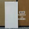 Picture of Gloss Full-Body Porcelain Floor Tile 600x1200mm, Large Slab, Slip and Wear Resistant, for Living and Dining Rooms