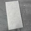 Picture of Gloss Full-Body Porcelain Floor Tile 600x1200mm, Large Slab, Slip and Wear Resistant, for Living and Dining Rooms