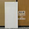 Picture of Gloss Full-Body Porcelain Floor Tile 600x1200mm, Large Slab, Slip and Wear Resistant, for Living and Dining Rooms