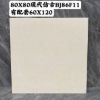 R80-27