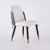 Modern 2200mm Rectangle Sintered Stone Dining Table with 8 Chairs in Gold