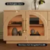Arune 203 cm Arched Glass Doors TV Stand with Storage and LED