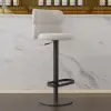 Modern Warm White & Black Velvet Swivel Bar Stool with Adjustable Height, 1 Piece