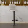 Modern Warm White & Black Velvet Swivel Bar Stool with Adjustable Height, 1 Piece
