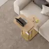 Modern 50 cm C-Shaped Natural & Gold Rotating End Table with Magazine Rack
