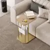 Modern 50 cm C-Shaped Natural & Gold Rotating End Table with Magazine Rack