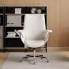 Modern White PU Leather Upholstered High Back Office Chair