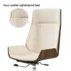 Modern White Faux Leather Swivel Executive Office Chair with Adjustable Height