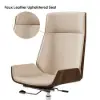 Modern Khaki Faux Leather Swivel Executive Office Chair with Adjustable Height