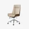 Modern Khaki Faux Leather Swivel Executive Office Chair with Adjustable Height