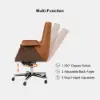 Modern Brown PU Leather Upholstered High Back Office Chair