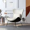 Faux Leather Wingback Slipper Accent Chair with Pillow & Metal Legs – Beige