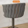 Modern Grey & Black Velvet Adjustable Bar Stool with Swivel, 2 Pieces