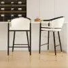 Cranis Beige Velvet Bar Stool with Upholstered, 2 Pieces