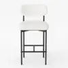 Modern Boucle White Counter Stool Set of 6 with Back & Footrest