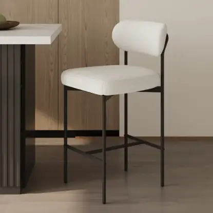 Modern Boucle White Counter Stool Set of 8 with Back & Footrest