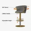 Modern Grey & Gold Velvet Adjustable Bar Stool with Swivel, 4 Pieces