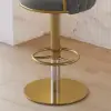 Modern Grey & Gold Velvet Adjustable Bar Stool with Swivel, 6 Pieces