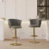 Modern Grey & Gold Velvet Adjustable Bar Stool with Swivel, 8 Pieces