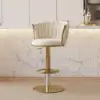 Modern Warm White & Gold Velvet Adjustable Bar Stool with Swivel, 4 Pieces