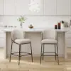 Modern PU Leather Breakfast Bar Stool Gray with Back & Footrest Set of 2