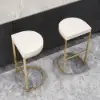 Modern Off-White PU Leather Counter Stool Stainless Steel Gold Frame Set of 6