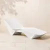 Outdoor Weather-Resistant Pool Chaise Lounge