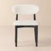 Modern Black Boucle Dining Chair with Rubber Wood Legs, 1 Piece