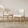 Modern Natural Boucle Dining Chair with Rubber Wood Legs, 1 Piece