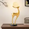 Modern Resin Deer Floor Lamp with Remote Control – 76cm Tall with Light-Up Ball – 28cm