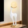 Modern Resin Deer Floor Lamp with Remote Control – 76cm Tall with Light-Up Ball – 29cm